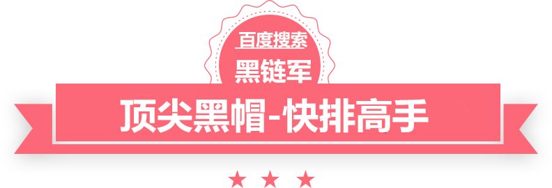 澳门天天免费精准大全民俗用品